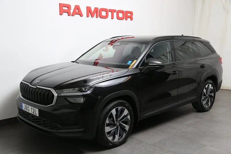 Skoda Kodiaq 2025