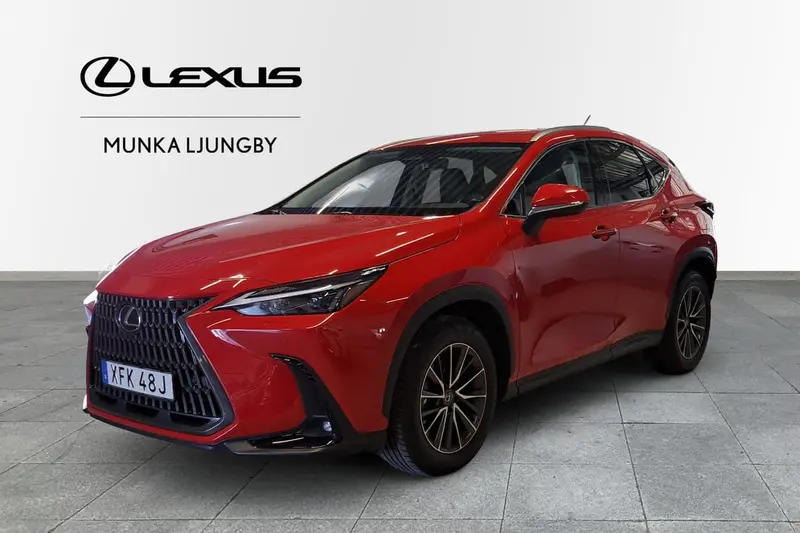 Lexus NX 2023