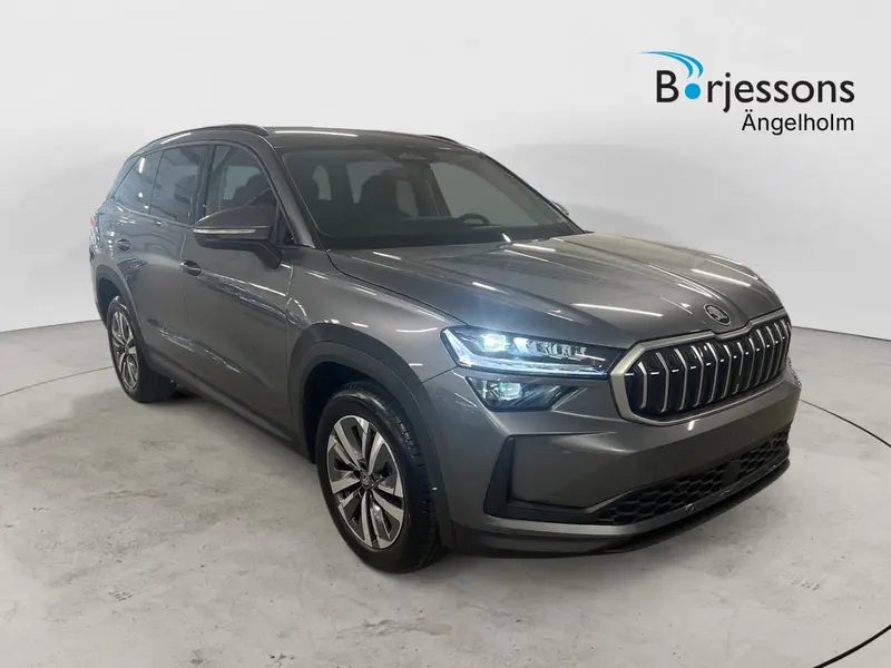 Skoda Kodiaq 2026