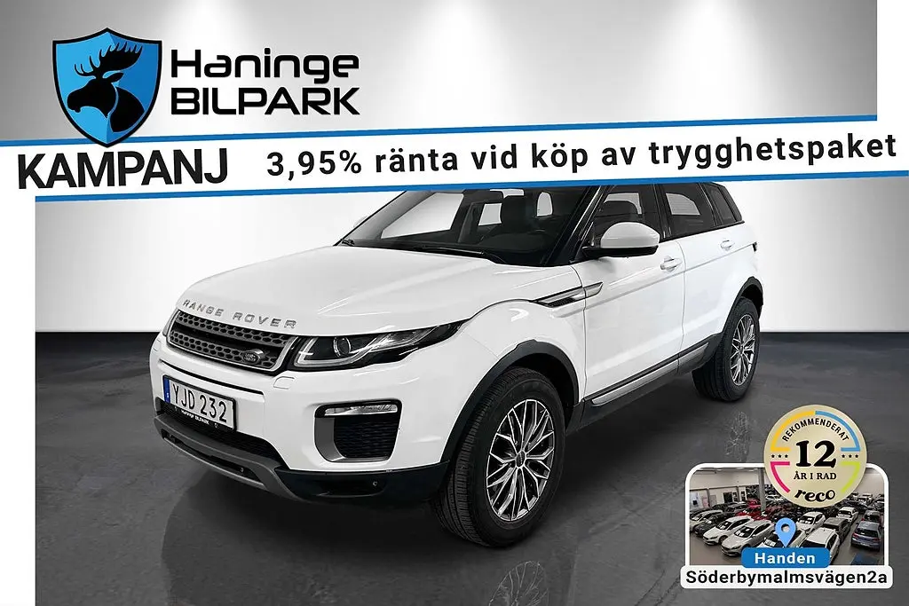 Land Rover Range Rover 2017