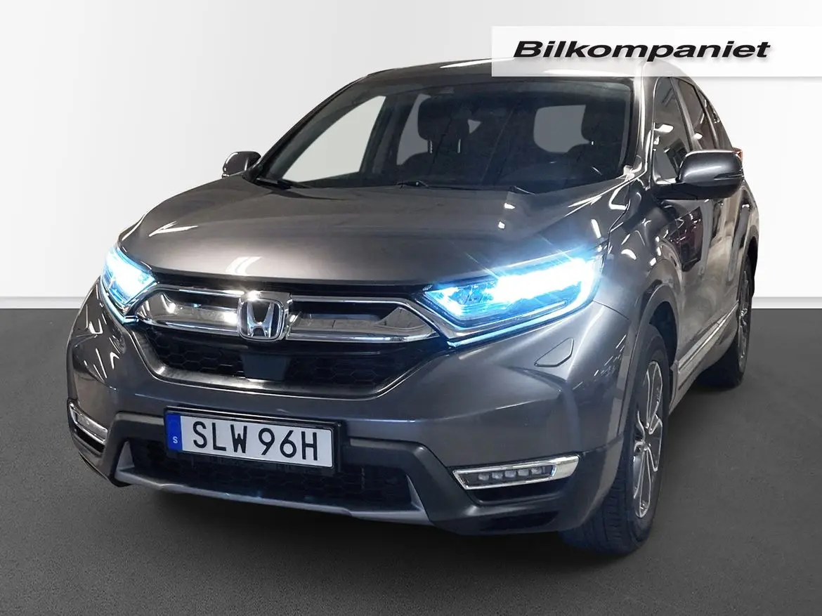 Honda CR-V 2021