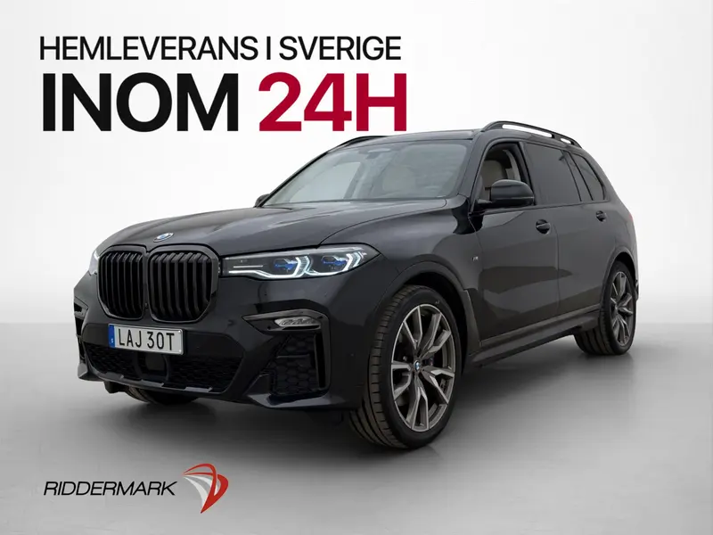 BMW X7 2020