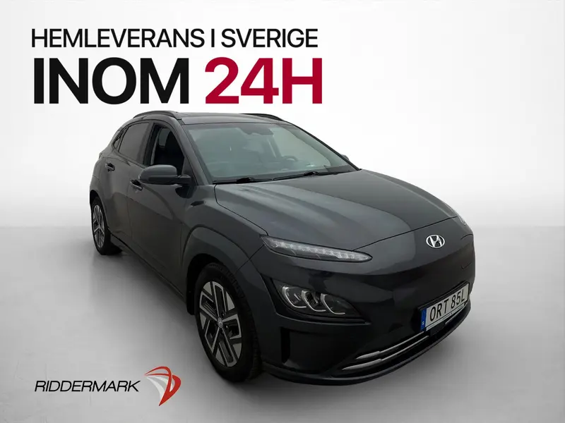 Hyundai Kona 2021
