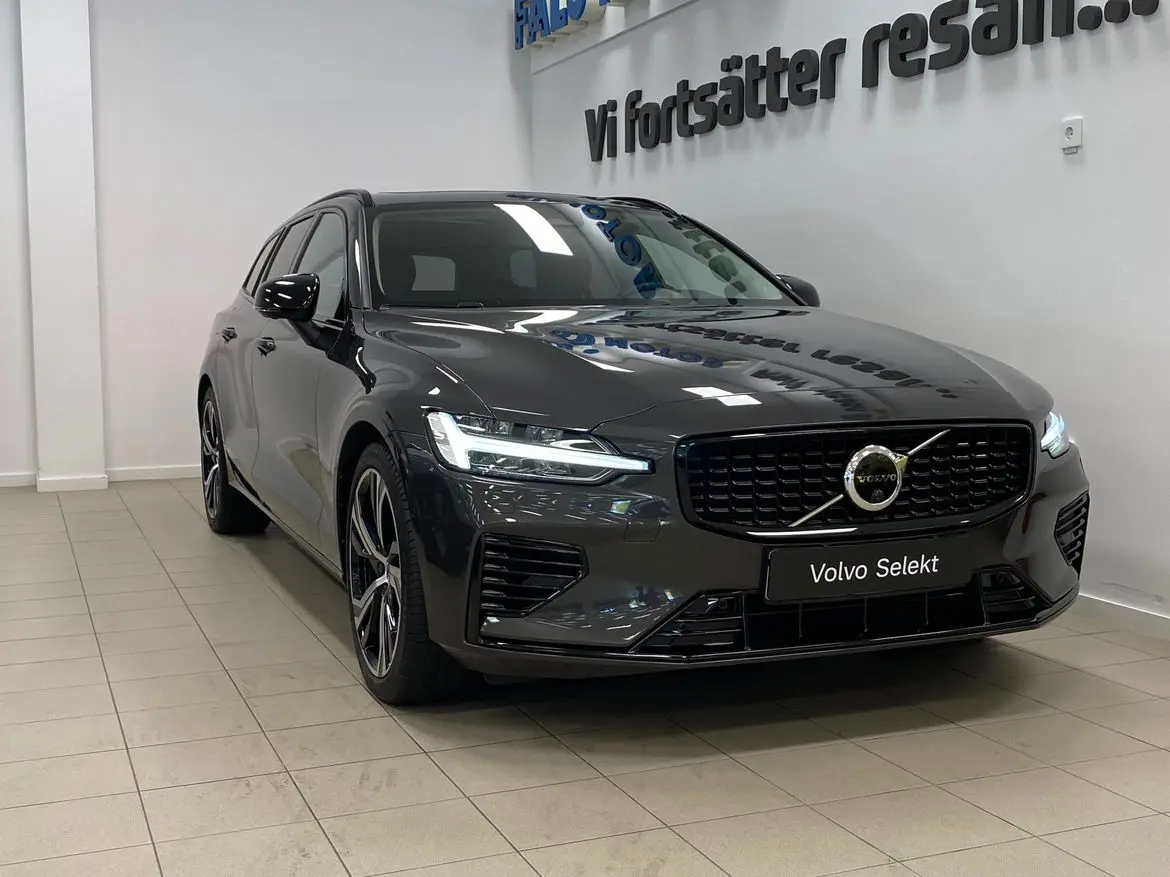 Volvo V60 2023
