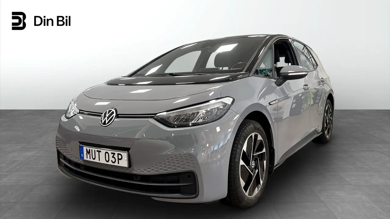 Volkswagen ID.3 2021