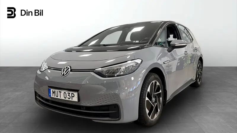 Volkswagen ID.3 2021
