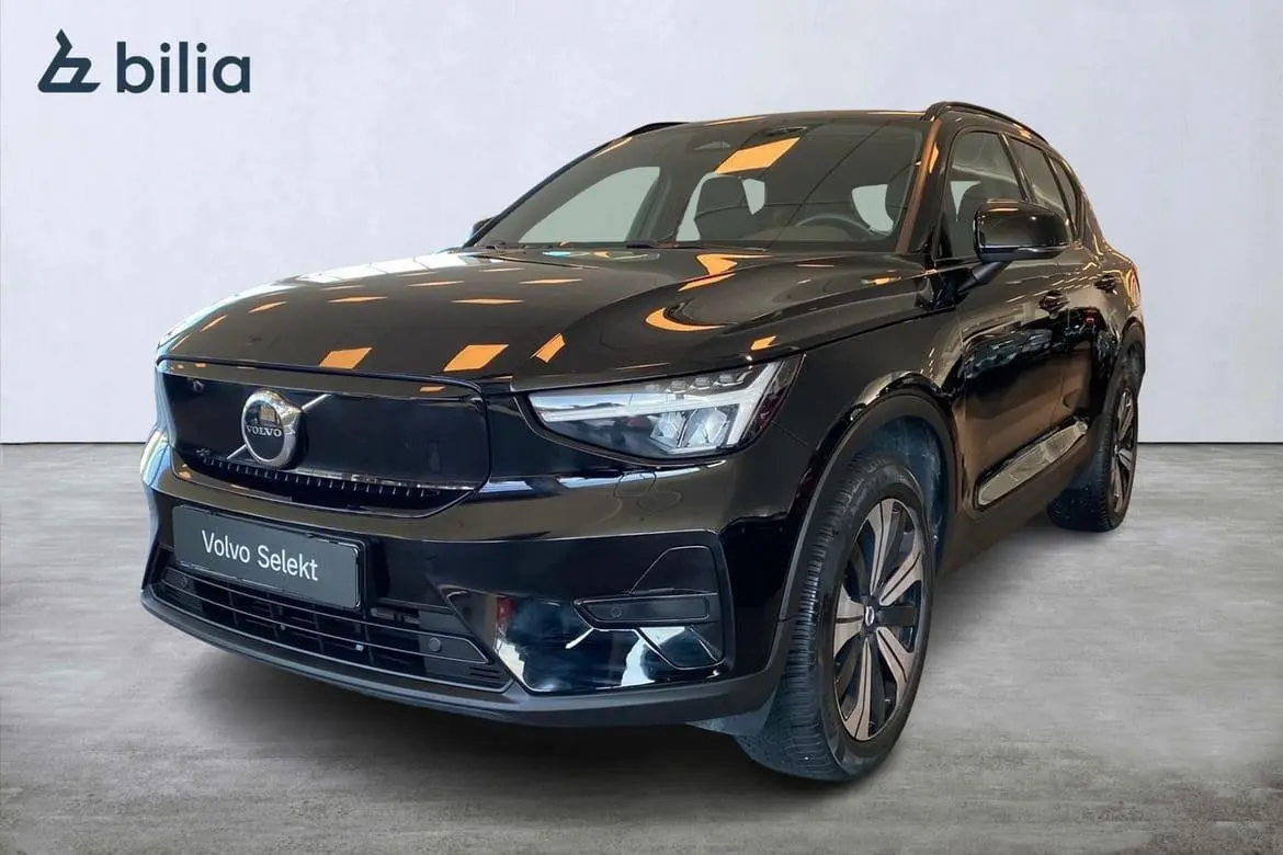 Volvo XC40 2023