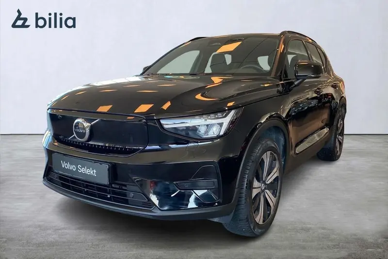 Volvo XC40 2023