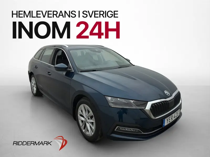 Skoda Octavia 2023
