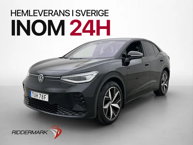 Volkswagen ID.5 2023