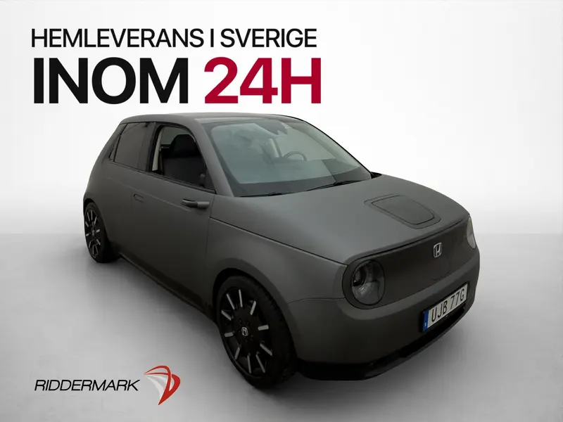 Honda E 2020