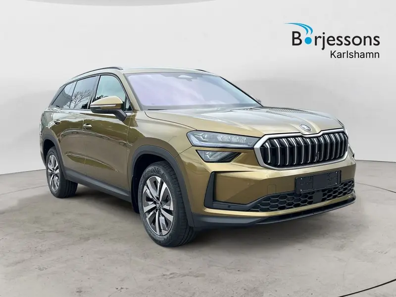 Skoda Kodiaq 2026