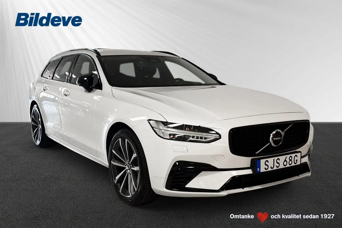 Volvo V90 2025