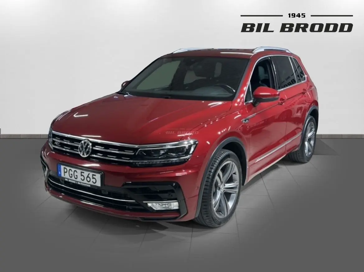 Volkswagen Tiguan 2017