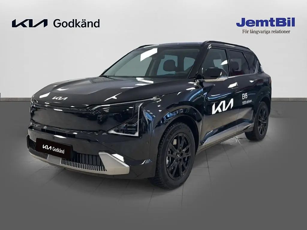 Kia EV5 2026