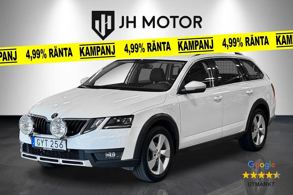 Skoda Octavia 2019