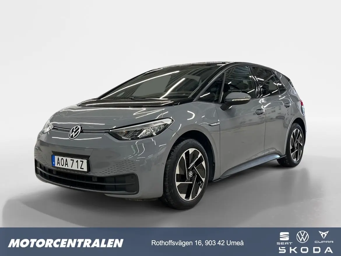 Volkswagen ID.3 2023