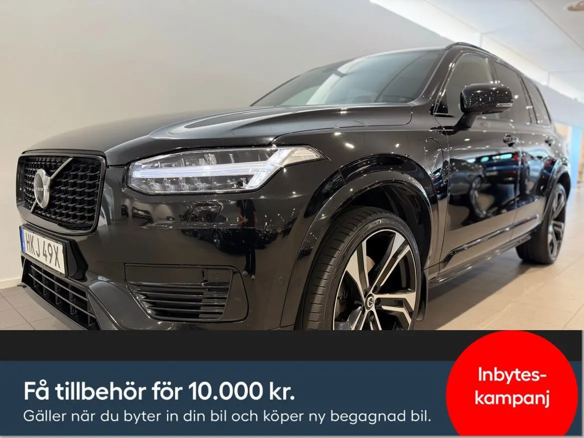 Volvo XC90 2021