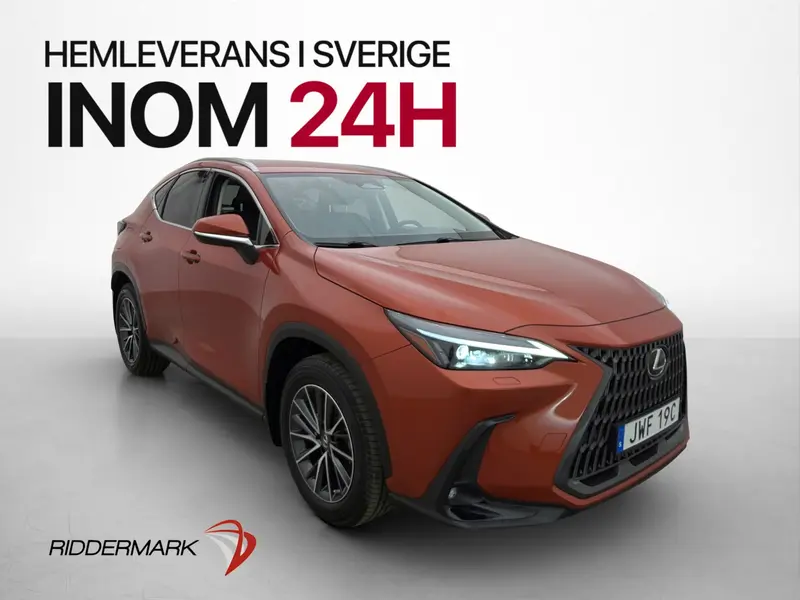 Lexus NX 2022