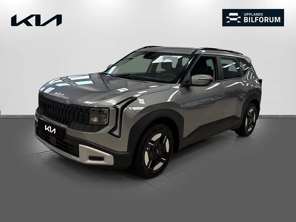 Kia Seltos 2027