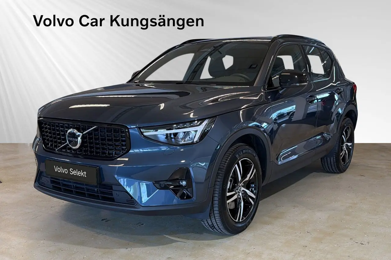 Volvo XC40 2026