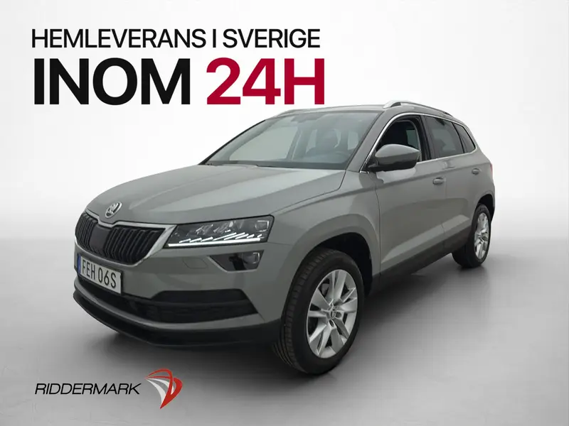 Skoda Karoq 2021