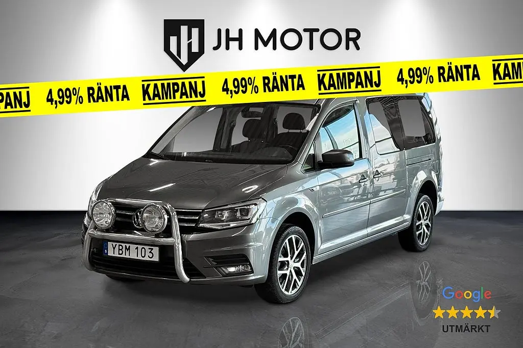 Volkswagen Caddy 2016