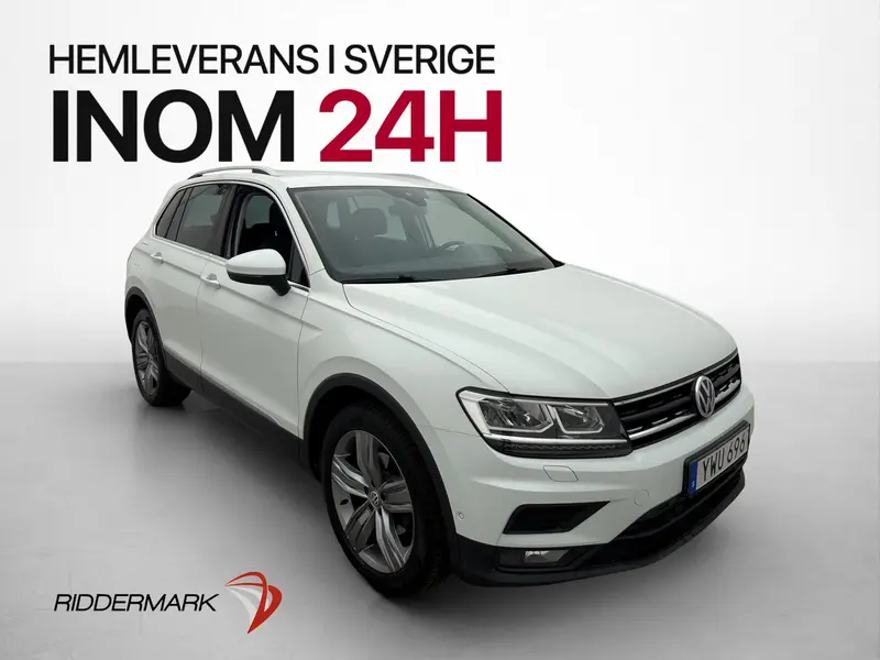 Volkswagen Tiguan 2019