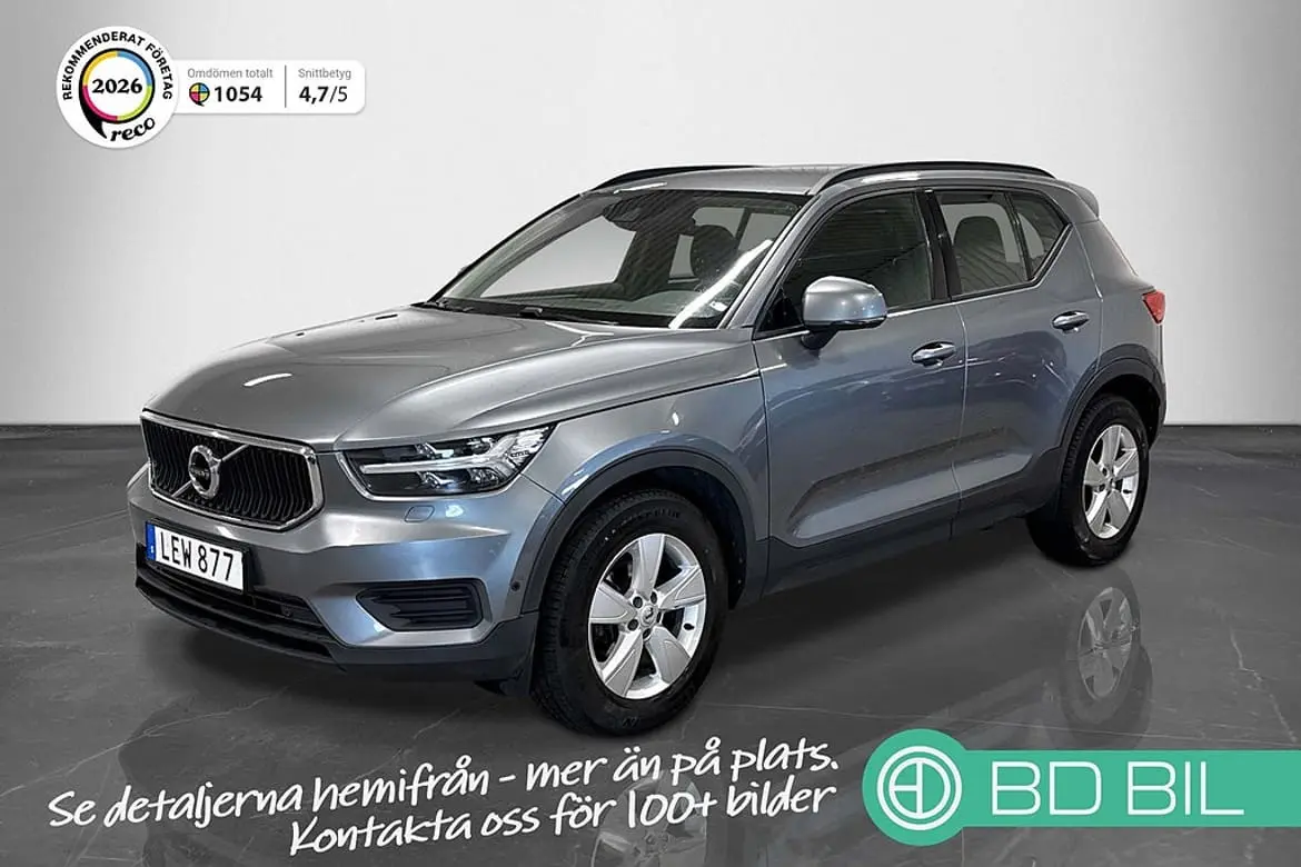 Volvo XC40 2019