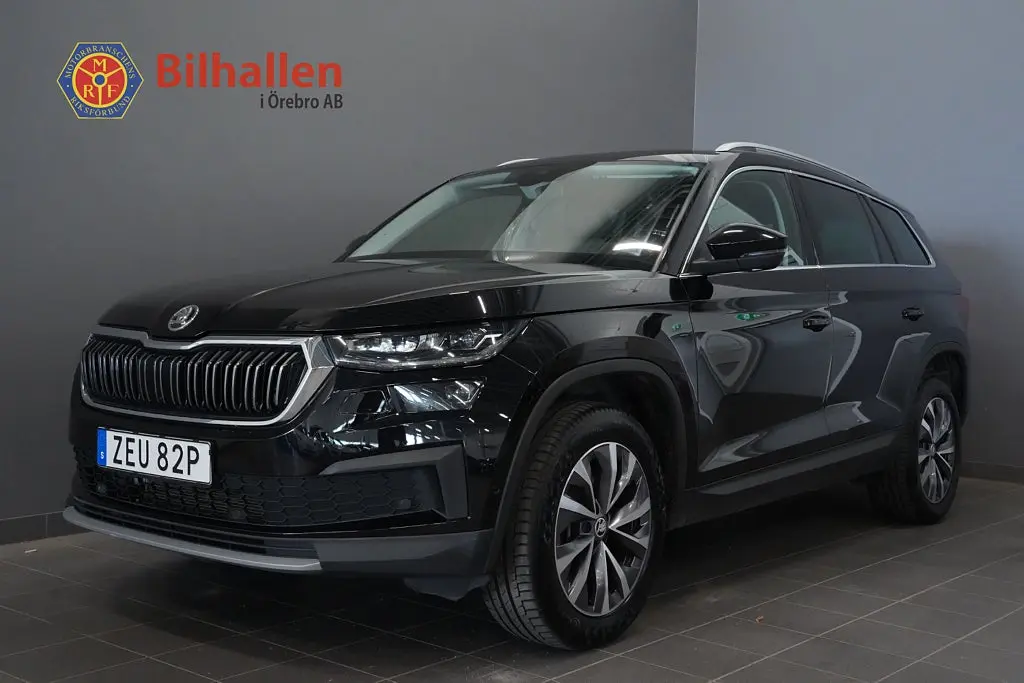 Skoda Kodiaq 2023