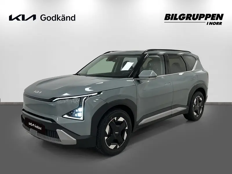 Kia EV5 2026