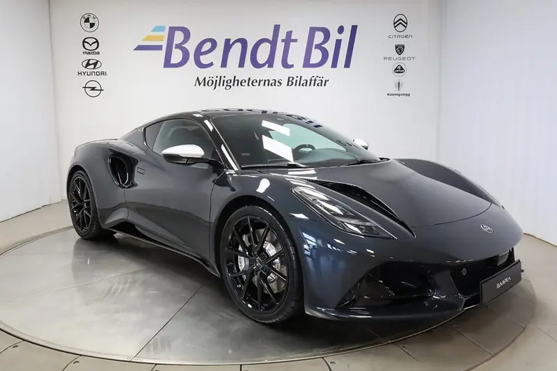 Lotus Emira 2026