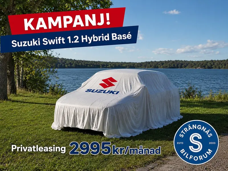 Suzuki Swift 2026