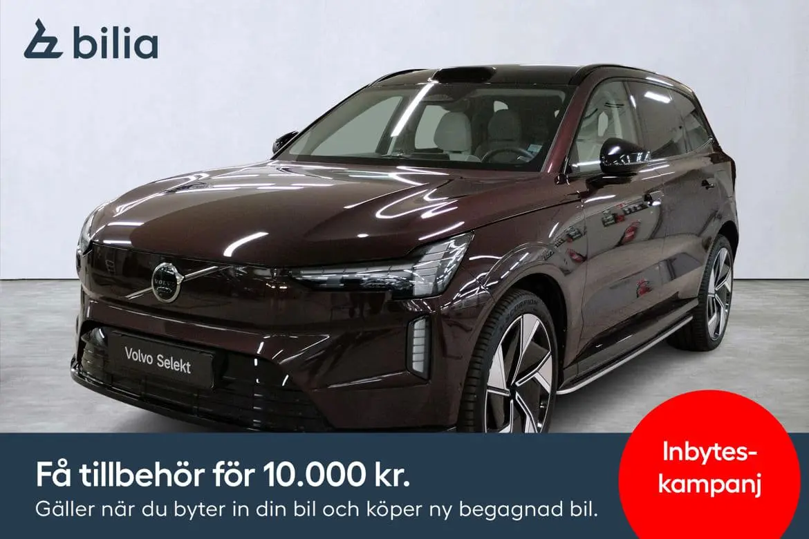 Volvo EX90 2025