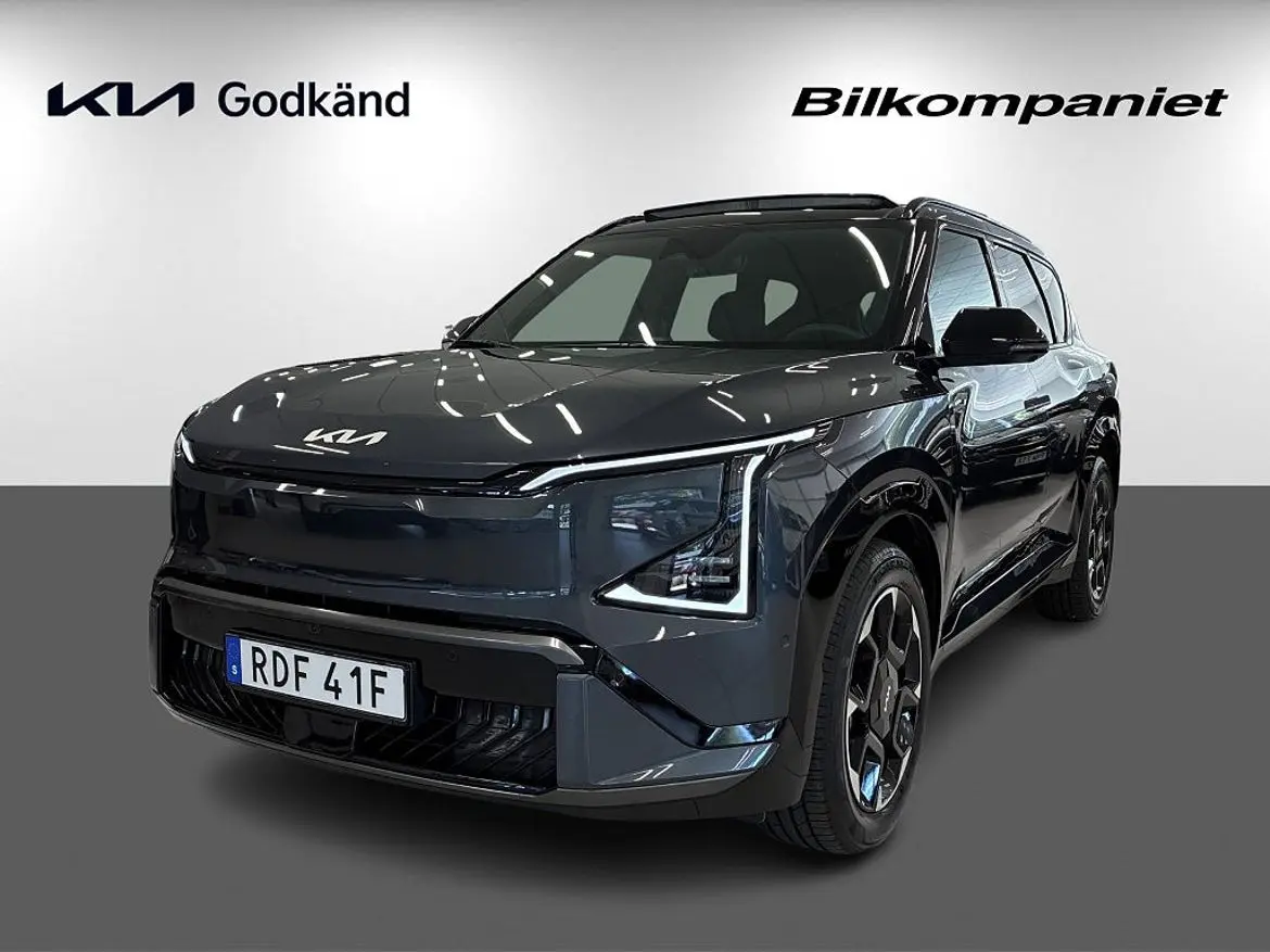 Kia EV5 2026