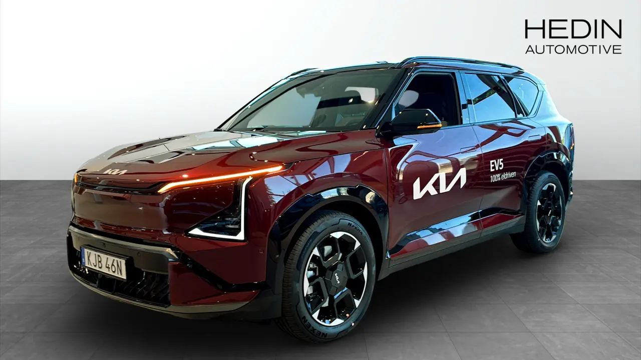 Kia EV5 2026