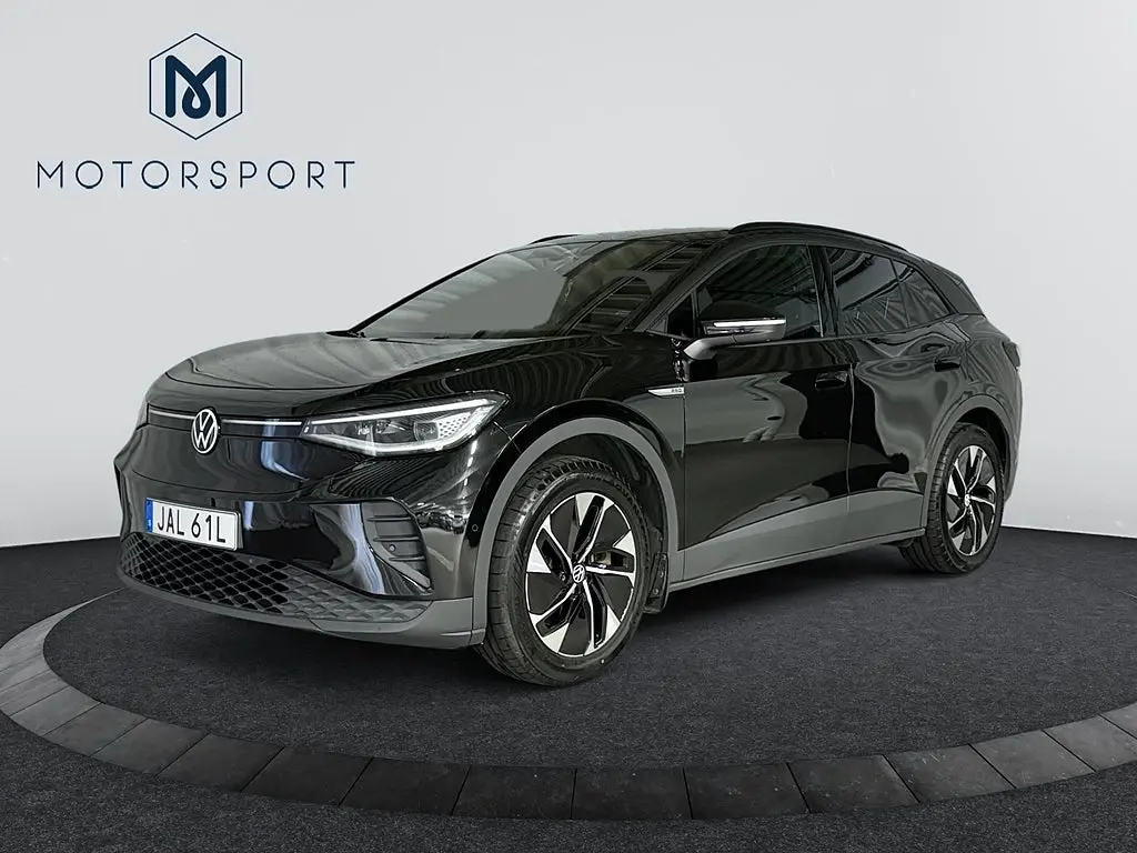 Volkswagen ID.4 2023