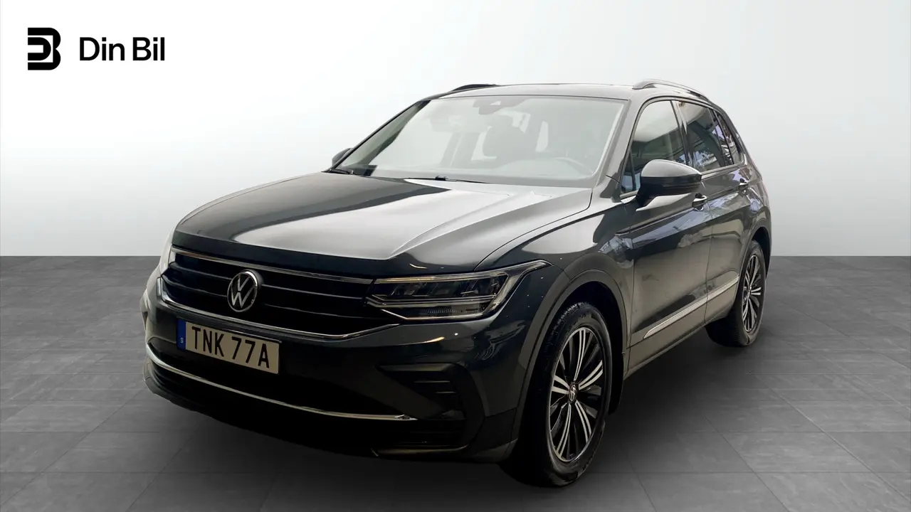 Volkswagen Tiguan 2021