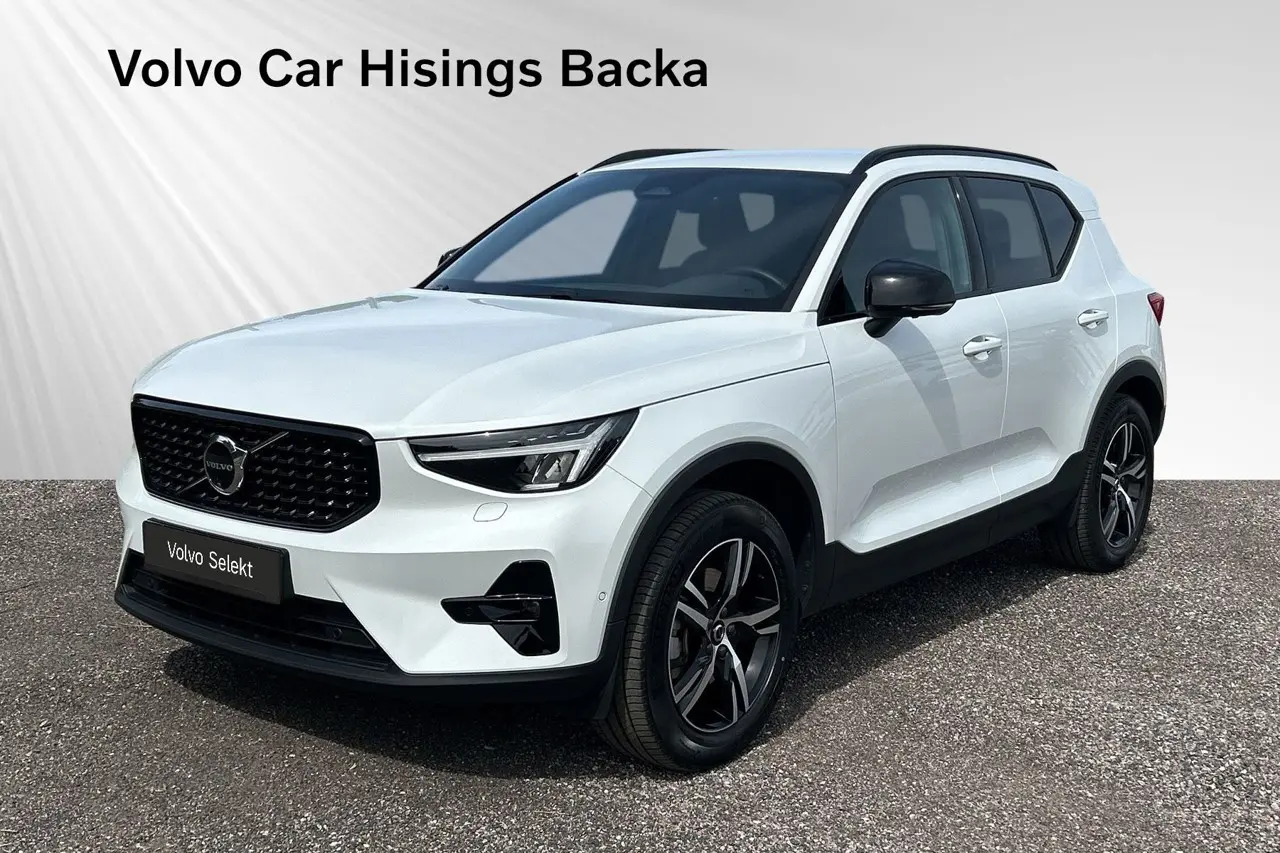 Volvo XC40 2026