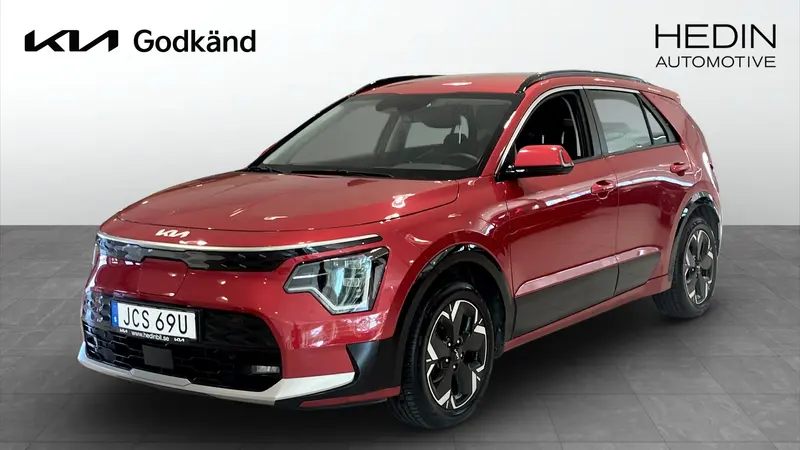 Kia Niro 2023