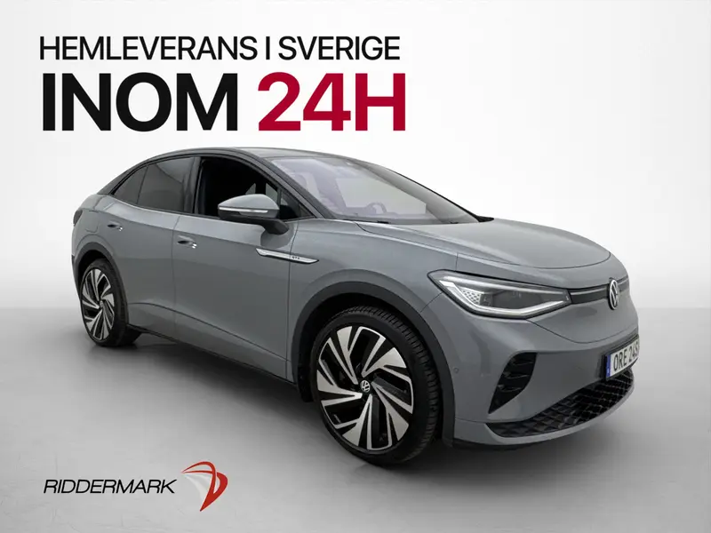 Volkswagen ID.5 2022