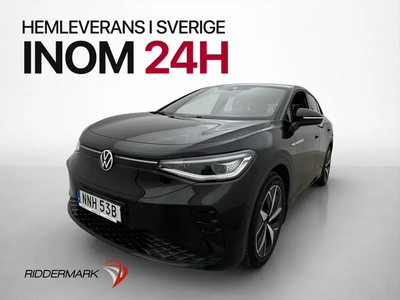 Volkswagen ID.5 2022