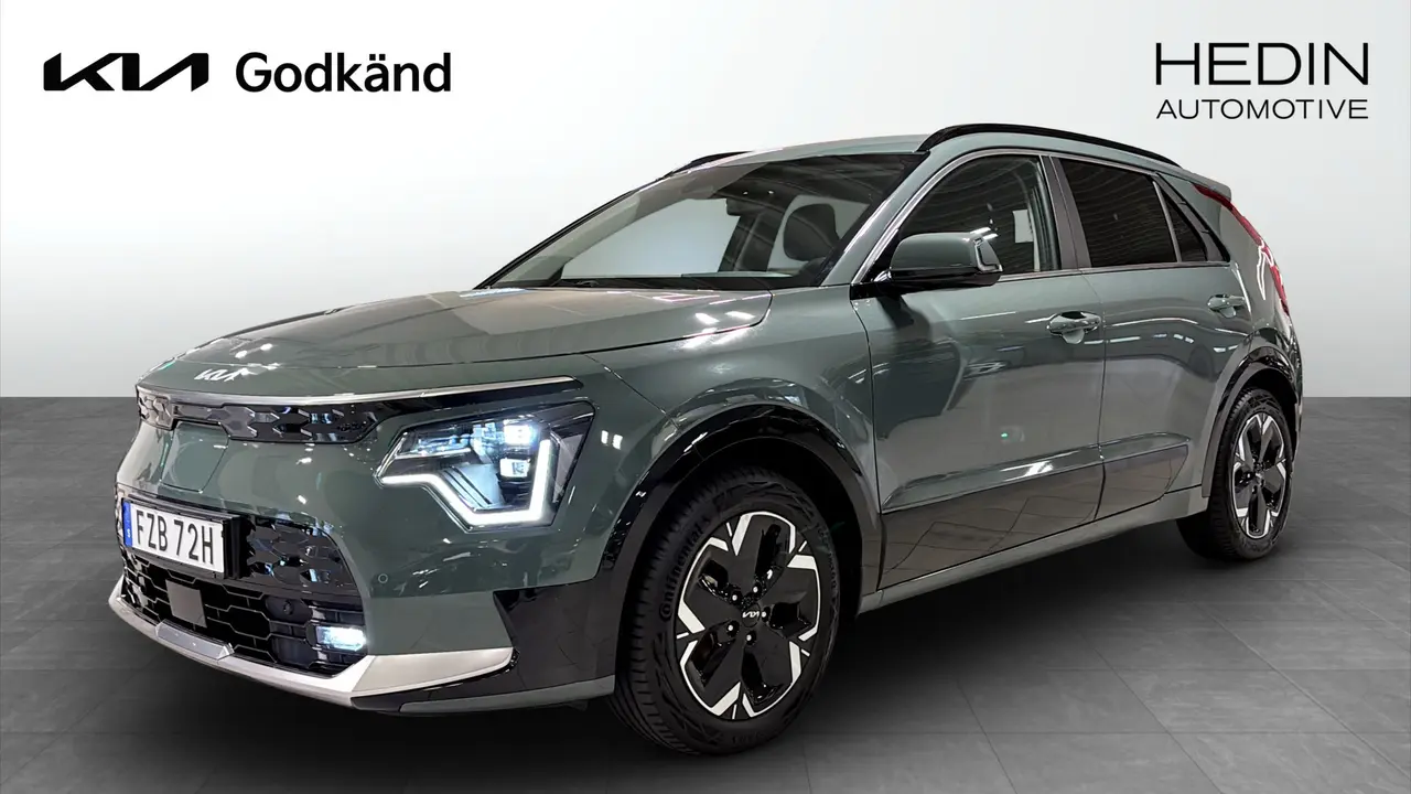 Kia Niro 2023