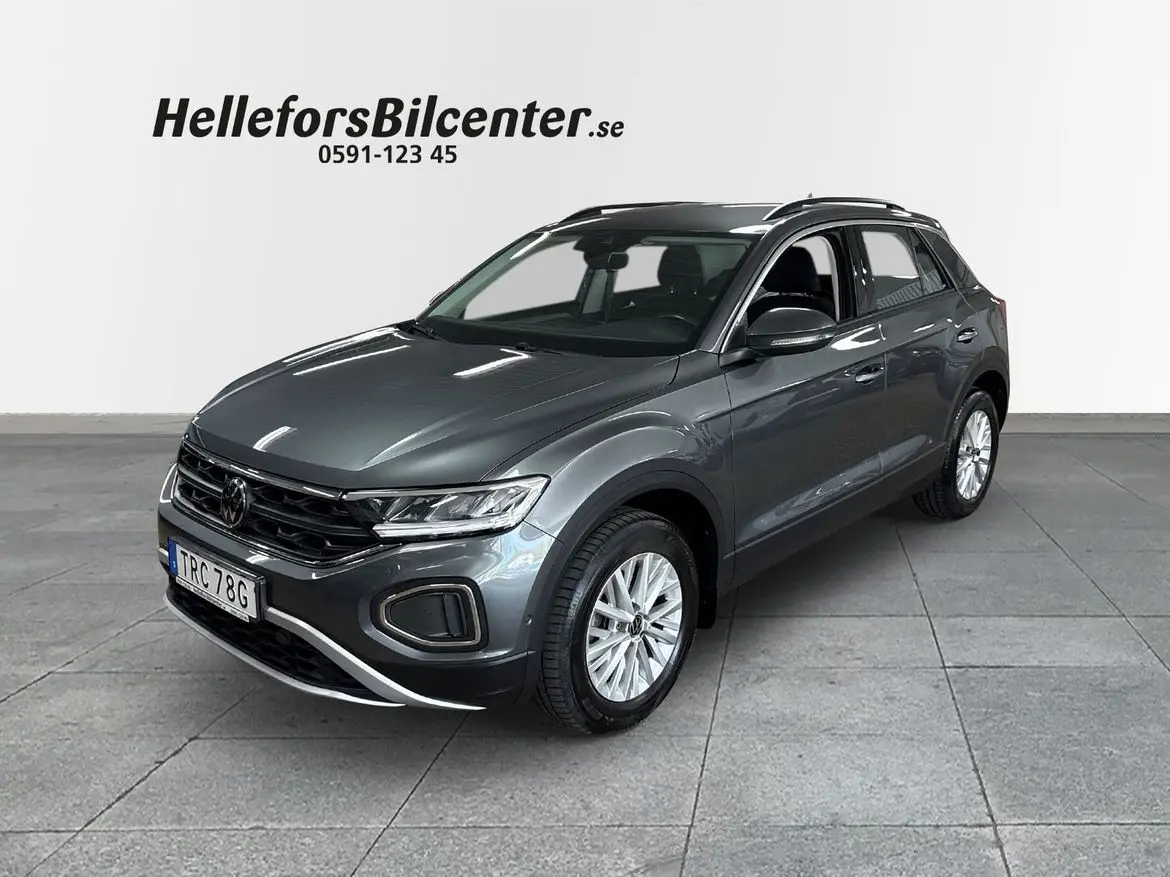 Volkswagen T-Roc 2023