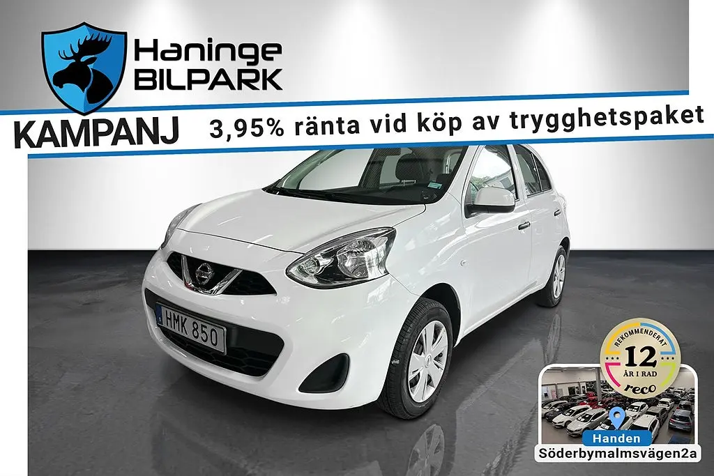 Nissan Micra 2014