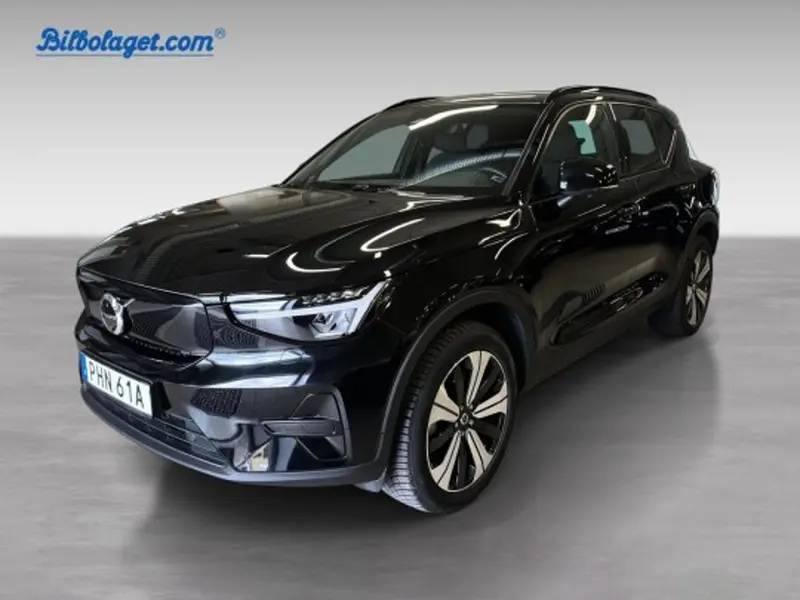 Volvo XC40 2023