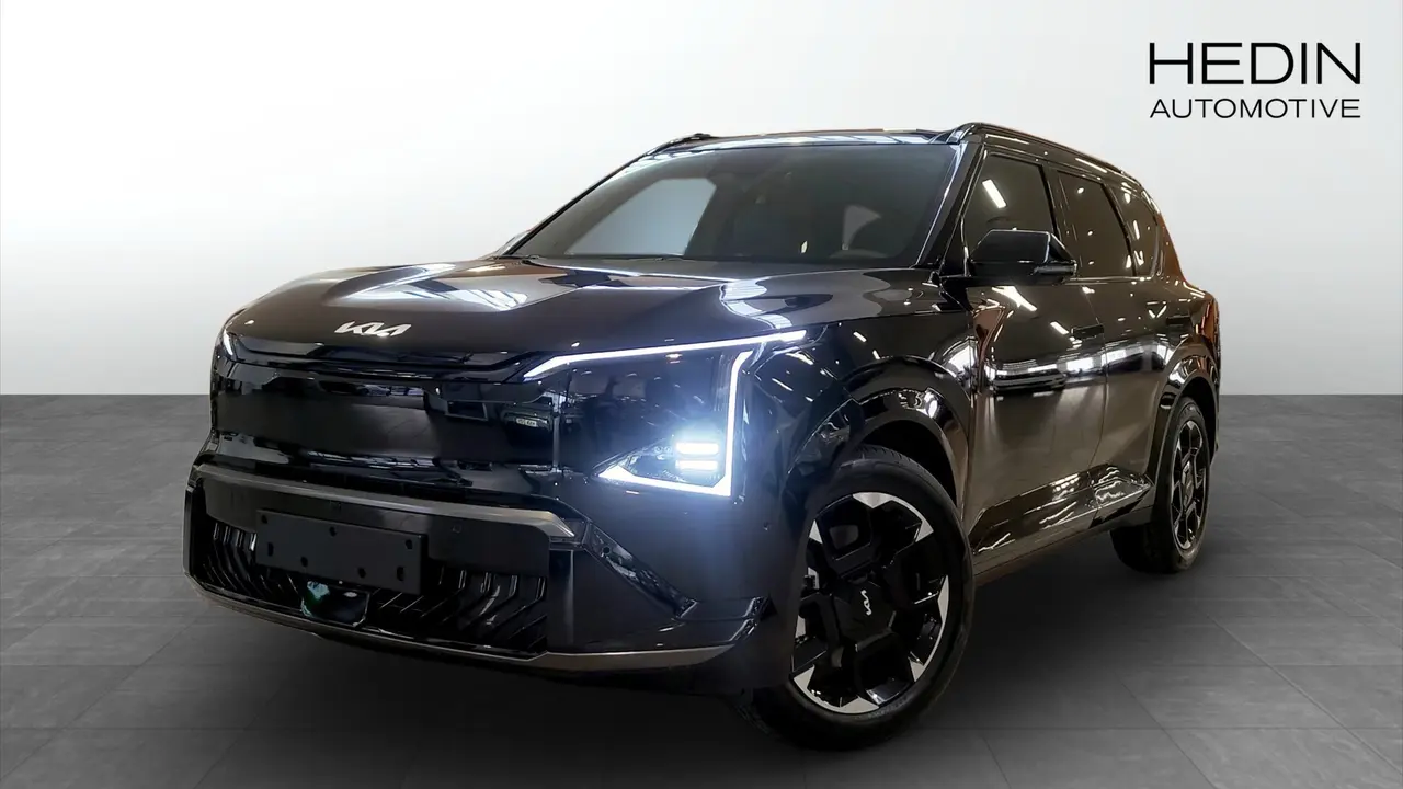 Kia EV5 2025