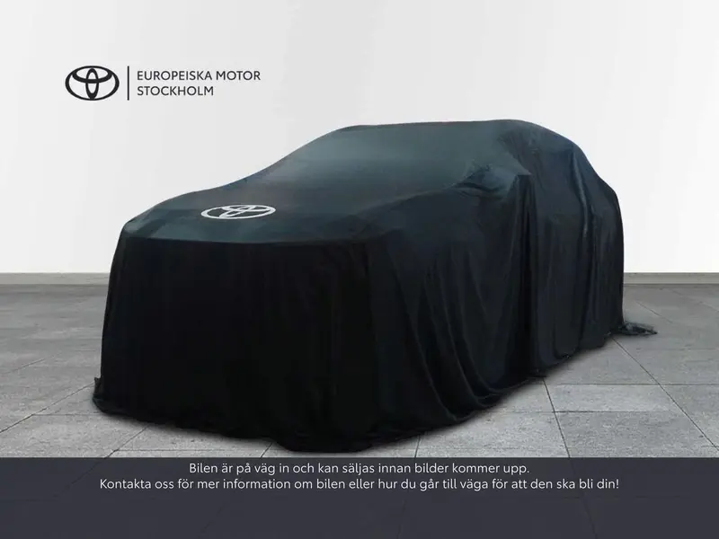 Toyota Auris 2016