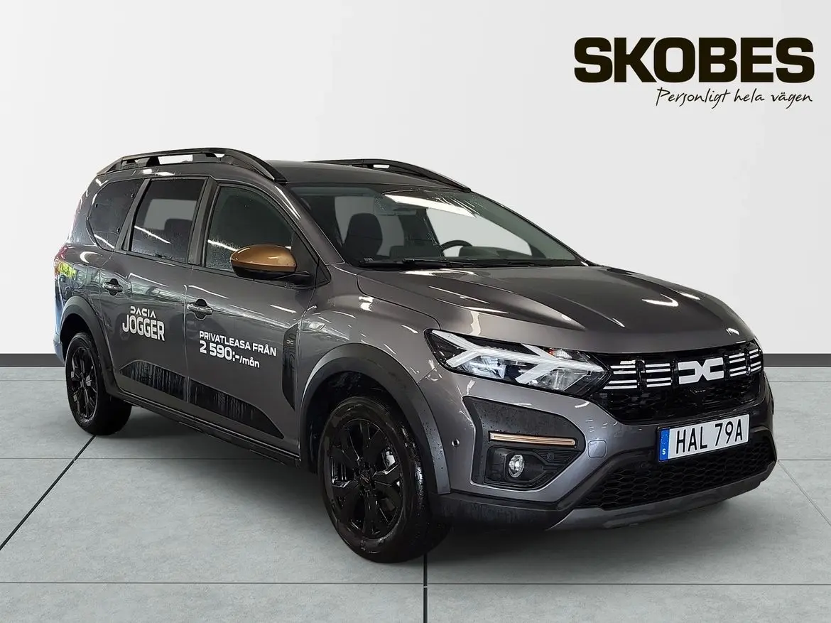 Dacia Jogger 2025