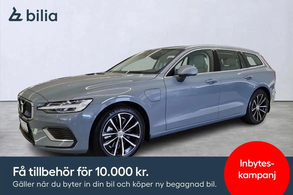 Volvo V60 2024